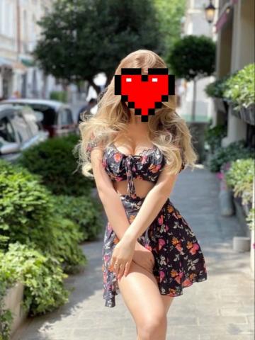 Алла