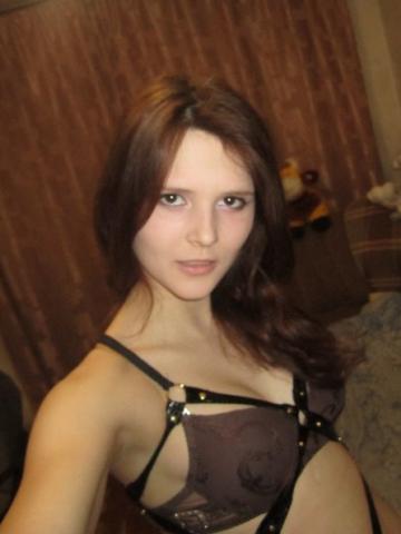 Юлия